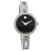 Movado Esperanza Series Women's Stainless Steel Quartz Watch 0607471