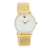 Movado Women's Gold Tone Museum Classic MOP Dial Diamond Watch 0607307