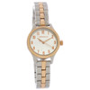 Caravelle by Bulova Women's 2-Tone Stainless Steel Quartz Watch 45L175