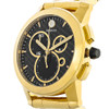 Movado Vizio Men's Carbon Dial Swiss Quartz Chronograph Watch 0607563