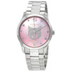 Gucci G-Timeless Unisex Pink MOP Dial Quartz Watch YA1264166