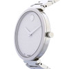 Movado Museum Classic Women's Stainless Steel White Dial Quartz Watch 0607518