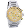 Movado Bold Verso Men's Two Tone Stainless Chronograph Quartz Watch 3600907