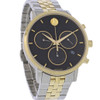 Movado Museum Classic Men's Two Tone Chronograph Quartz Watch 0607777