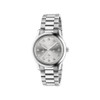 Gucci G-Timeless Automatic Silver Dial Men's Watch YA1264190