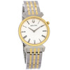 Bulova Regatta Women's White Dial 2-Tone Stainless Steel Quartz Watch 98L264