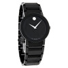 Movado Sapphire Men's Black Pvd Tuxedo Dress Swiss Quartz Watch 0606307