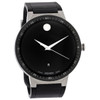 Movado Sapphire Men's Black Rubber Swiss Quartz Watch 0607406