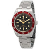 Tudor Black Bay Men's Black Dial Automatic Watch M7941A1A0RU-0001