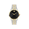 Movado Museum Classic Women's Black Dial Automatic Watch 0608001