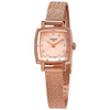 Tissot T-Lady Lovely Square Women's Pink Dial Quartz Watch T058.109.33.456.00