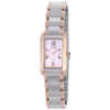 Citizen Bianca Women's Quartz Mother of Pearl Dial Watch EW5624-54Y
