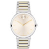 Movado Bold Horizon Men's Beige Dial Stainless Steel Quartz Watch 3601075