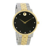 Movado Museum Classic Men's Two Tone Diamond Quartz Watch 0607202