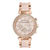 Michael Kors Parker Chronograph Women's Blush Dial Quartz Watch MK5896