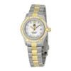 Tag Heuer Aquaracer Women's Mother of Pearl Dial Quartz Watch WAF1450.BB0825