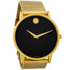 Movado Museum Classic Series Men's Black Dial Swiss Quartz Watch 0607396