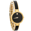Movado Moda Women's Gold Tone PVD Black Dial Ceramic Quartz Watch 0607714