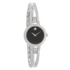 Movado Amorosa Diamond Lugs Women's Swiss Quartz Watch 0607154