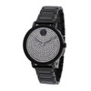 Movado BOLD Evolution Women's Grey Dial Quartz Watch 3601153