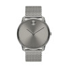 Movado BOLD Evolution Men's Grey Dial Quartz Watch 3640177