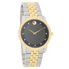 Movado Museum Men's Diamond Two-Tone Black Dial Quartz Watch 0606879