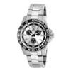 Invicta Signature Men's Silver-Tone Dial Quartz Watch 7004