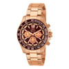 Invicta Signature II Men's Brown Dial Quartz Chronograph Watch 7411