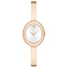 Movado Museum Bangle Women's Rose Gold Tone Quartz Watch 608071