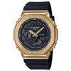 Casio G-Shock 2100 Men's Quartz Chronograph Watch GM2100G-1A9