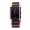 Rado Integral L Black Dial Ceramic Diamond Men's Watch R20207712