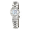 Citizen Serano Women's Diamond Mother of Pearl Dial Eco-Drive Watch EP5830-56D