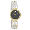 Movado Esperanza Series Black Dial Two Tone Swiss Quartz Watch 0607053