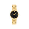 Movado Avalo Women's Black Dial Quartz Watch 0608082