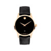 Movado Museum Classic Unisex Black Dial Automatic Watch 0608026