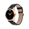 Movado Museum Classic Unisex Black Dial Automatic Watch 0608026