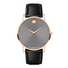 Movado Museum Classic Unisex Gray Dial Black Leather Strap Quartz Watch 0607999