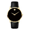 Movado Museum Classic Men's Black Dial Quartz Watch 0607271