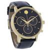 Movado Museum Classic Men's Gold Tone Chronograph Quartz Watch 0607779