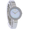 Movado Bold Bangle Women's Stainless Steel Swiss Quartz Watch 3600937