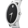 Movado Classic Museum Women's Stainless Steel Swiss Quartz Watch 0607646