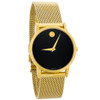 Movado Museum Classic Women's Gold Tone PVD Stainless Swiss Quartz Watch 0607647