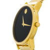 Movado Museum Classic Women's Gold Tone PVD Stainless Swiss Quartz Watch 0607647