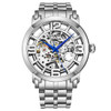 Stuhrling Winchester Men's Automatic Stainless Steel Watch 3964