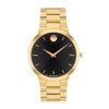 Movado Men's Black Dial Quartz Watch 0608056