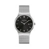 Bulova Caravelle New York Men's Blue Dial Quartz Watch 43B145
