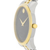 Movado Museum Men's Two-Tone Black Dial Swiss Quartz Watch 0606899