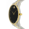 Movado Museum Classic Men's Two Tone Diamond Quartz Watch 0607202