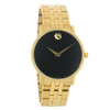 Movado Museum Classic Men's Quartz Watch 0607203