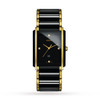 Rado Men's Integral Jubile Black Dial Quartz Watch R20204712
